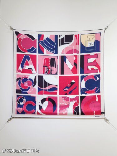 5 SCC251718mm double-sided 90x90cm diagonal silkChanel's_1634