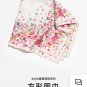 5 SCC253118mm double-sided 90x90cm diagonal silkChanel's_3600
