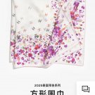 5 SCC253118mm double-sided 90x90cm diagonal silkChanel's_6441