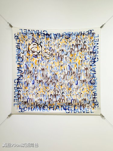 5 SCC253818mm double-sided 90x90cm diagonal silkChanel's