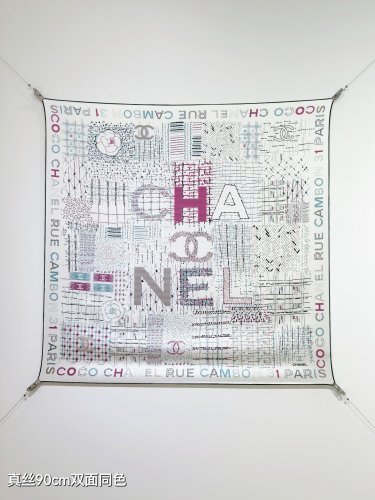 5 SCC254418mm double-sided 90x90cm diagonal silkChanel's