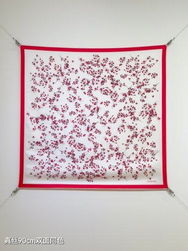 5 SDO252518mm double-sided 90x90cm diagonal silkDior's