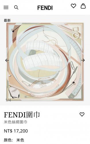 5 SFD250318mm double-sided 90x90cm diagonal silkFendi's