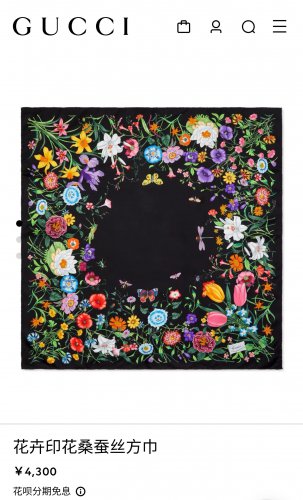 5 SGC251118mm double-sided 90x90cm diagonal silkGucci's' Flowers'
