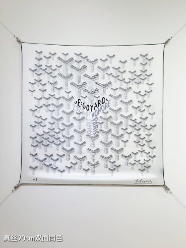 5 SGY250118mm double-sided 90x90cm diagonal silkGoya's_6426