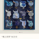 5 SHMS250118mm double-sided 90x90cm diagonal silkHermes' World on a Saddle_2626