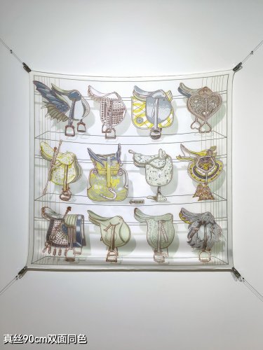 5 SHMS250118mm double-sided 90x90cm diagonal silkHermes' World on a Saddle_5100