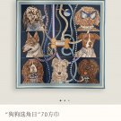 5 SHMS250218mm double-sided 90x90cm diagonal silkHermes' Dog Casting Day_2621