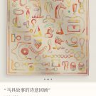 5 SHMS250618mm double-sided 90x90cm diagonal silkHerm è s' Poetic Review of the St