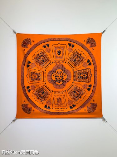 5 SHMS250718mm double-sided 90x90cm diagonal silkHermes' '' The Sentry and the Knig