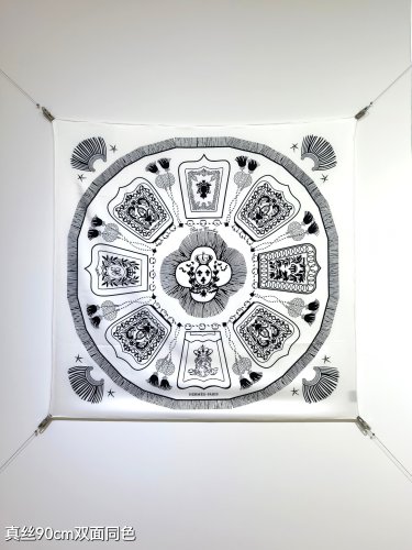 5 SHMS250718mm double-sided 90x90cm diagonal silkHermes' '' The Sentry and the Knig_1655