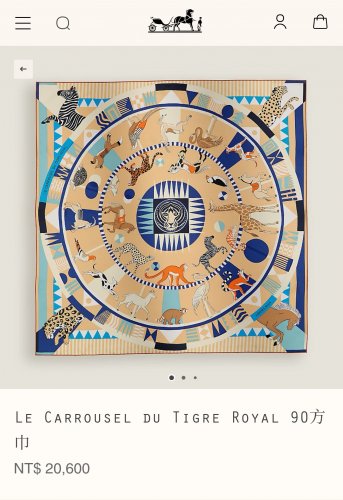 5 SHMS251218mm double-sided 90x90cm diagonal silkHermes' The Carousel of the Tiger_5545