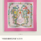 5 SHMS252418mm double-sided 90x90cm diagonal silkHerm è s' Gorgeous Claw Flower Ed