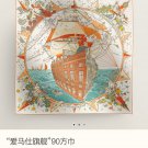 5 SHMS253318mm double-sided 90x90cm diagonal silkHermes Flagship