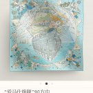 5 SHMS253318mm double-sided 90x90cm diagonal silkHermes Flagship_2178