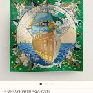 5 SHMS253318mm double-sided 90x90cm diagonal silkHermes Flagship_2179