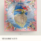 5 SHMS253318mm double-sided 90x90cm diagonal silkHermes Flagship_2180