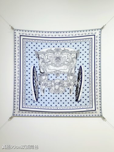 5 SHMS253918mm double-sided 90x90cm diagonal silkHermes'_316