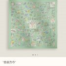 5 SHMS254118mm double-sided 90x90cm diagonal silkHerm è s' Free Scarf '_4049