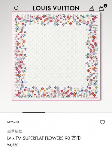 5 SLV250318mm double-sided 90x90cm diagonal silkLV&atilde;��LV x TM Monogram Superflat Flow_3595