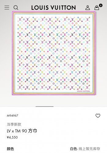 5 SLV250518mm double-sided 90x90cm diagonal silkLV&atilde;��LV x TM&atilde;��_6436