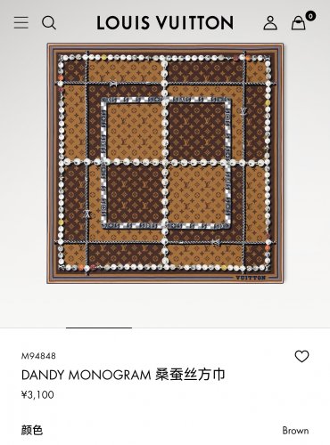 5 SLV250718mm double-sided 90x90cm diagonal silkLV&atilde;��Dandy Monogram&atilde;��