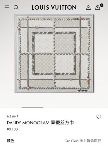 5 SLV250718mm double-sided 90x90cm diagonal silkLV&atilde;��Dandy Monogram&atilde;��_2168
