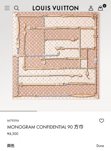 5 SLV250818mm double-sided 90x90cm diagonal silkLV&atilde;��Monogram Confidential&atilde;��_1120