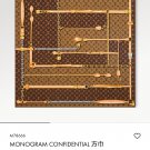 5 SLV250818mm double-sided 90x90cm diagonal silkLV《Monogram Confidential》_4551