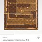 5 SLV250818mm double-sided 90x90cm diagonal silkLV《Monogram Confidential》_4551