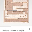 5 SLV250818mm double-sided 90x90cm diagonal silkLV《Monogram Confidential》_4553