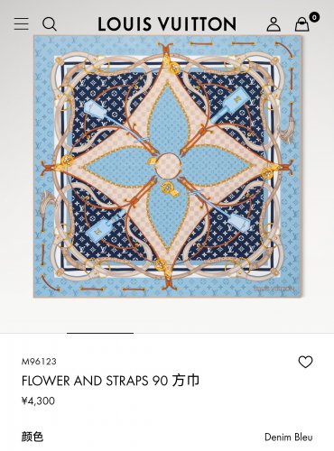 5 SLV250918mm double-sided 90x90cm diagonal silkLV&atilde;��Flower And Straps&atilde;��