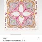 5 SLV250918mm double-sided 90x90cm diagonal silkLV《Flower And Straps》_1132