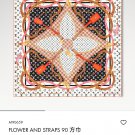 5 SLV250918mm double-sided 90x90cm diagonal silkLV《Flower And Straps》_1133