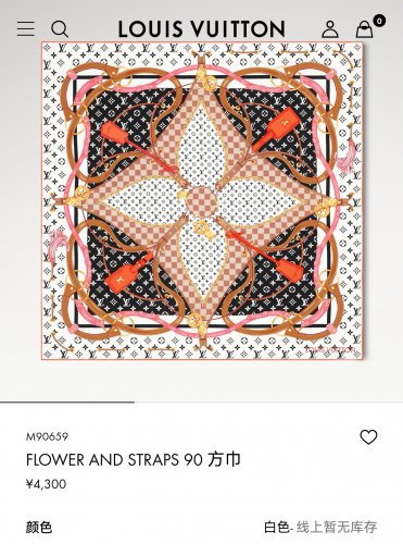 5 SLV250918mm double-sided 90x90cm diagonal silkLV&atilde;��Flower And Straps&atilde;��_4567