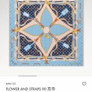 5 SLV250918mm double-sided 90x90cm diagonal silkLV《Flower And Straps》_7529