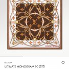 5 SLV251018mm double-sided 90x90cm diagonal silkLV《Ultimate Monogram》_4044