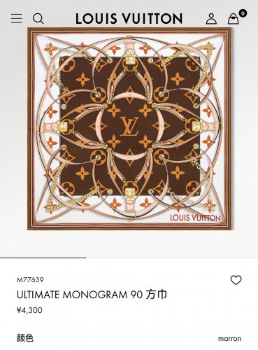 5 SLV251018mm double-sided 90x90cm diagonal silkLV&atilde;��Ultimate Monogram&atilde;��_4044