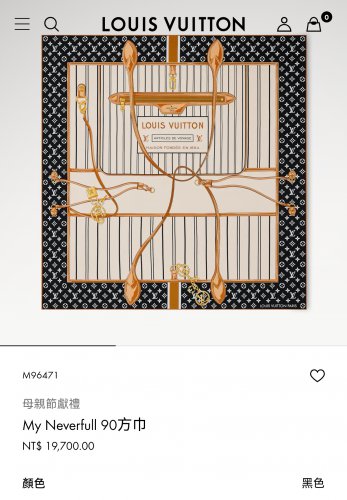 5 SLV251118mm double-sided 90x90cm diagonal silkLV&atilde;��My Neverfull&atilde;��_1123