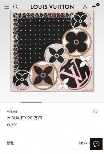 5 SLV251418mm double-sided 90x90cm diagonal silkLV&atilde;��Duality&atilde;��