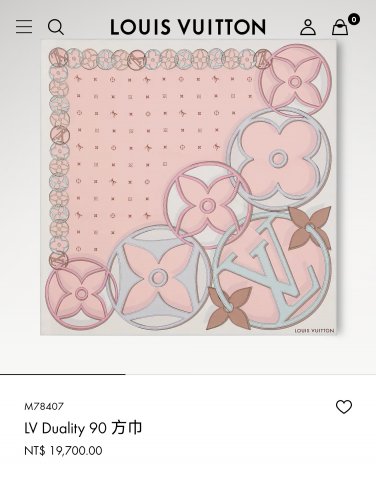 5 SLV251418mm double-sided 90x90cm diagonal silkLV&atilde;��Duality&atilde;��_6980