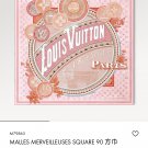 5 SLV251918mm double-sided 90x90cm diagonal silkLV《Malles Merveilleuses》_1127