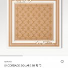 5 SLV252118mm double-sided 90x90cm diagonal silkLV《Cordage》_2165