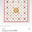 5 SLV252318mm double-sided 90x90cm diagonal silkLV《Locks》