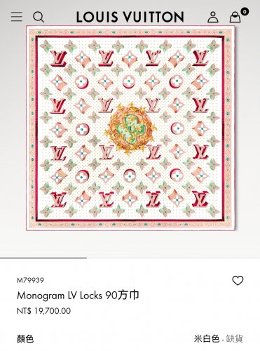 5 SLV252318mm double-sided 90x90cm diagonal silkLV&atilde;��Locks&atilde;��