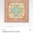 5 SLV252418mm double-sided 90x90cm diagonal silkLV《Flower and straps》_4558