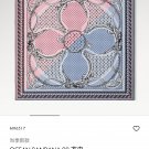 5 SLV253118mm double-sided 90x90cm diagonal silkLV《Ocean Bandana》