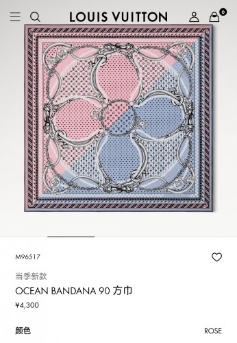 5 SLV253118mm double-sided 90x90cm diagonal silkLV&atilde;��Ocean Bandana&atilde;��_6428