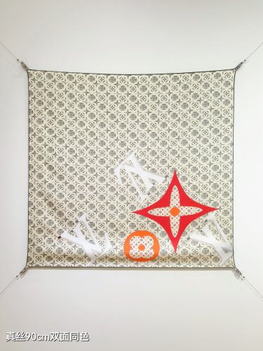 5 SLV253218mm double-sided 90x90cm diagonal silkLV&atilde;��&atilde;��