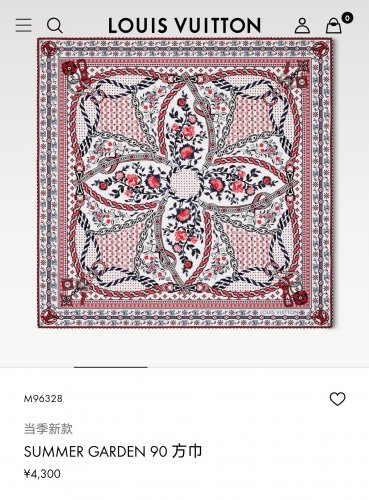 5 SLV253718mm double-sided 90x90cm diagonal silkLV&atilde;��Summer Garden&atilde;��
